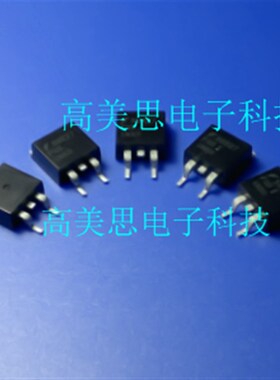 B264L  全新  MOS  AOB264L  贴片TO-263