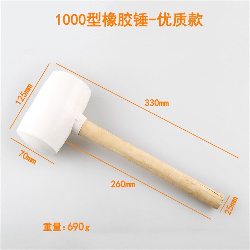 瓷砖地砖铺贴橡胶拍打板地板砖铺贴敲平工具橡胶锤泥瓦工塑胶拍板,搬运/仓储/物流设备,机械式停车设备（立体停车库）,淘宝优惠券,粉丝福利购,淘宝优惠卷