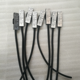 磁翻板磁性常开开关液位计捆绑式高低报警开关磁浮子磁性控制开关