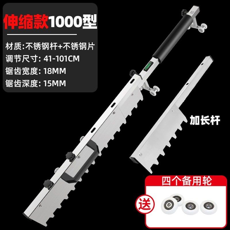 墙面贴瓷砖拉槽抹灰找平器泥瓦工刮尺铺地砖平灰神器沙灰工具大全,搬运/仓储/物流设备,机械式停车设备（立体停车库）,淘宝优惠券,粉丝福利购,淘宝优惠卷