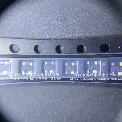 全新原装 BFU668F SOT-343 丝印ZAT 频三极管代替BFG425W
