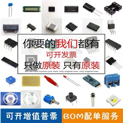 LMF100 LMF100CIWM 有源滤波器IC LMF100CIWMX 贴片 SOP20 全新