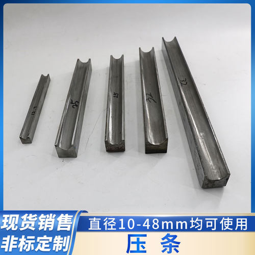 手动弯管器压条一体成型数控折弯机压条圆管方管圆弧底模弯管配件