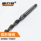 加长特长锥柄抛物线深孔钻18 22MM钢件不锈钢铜铝打深孔高速钢