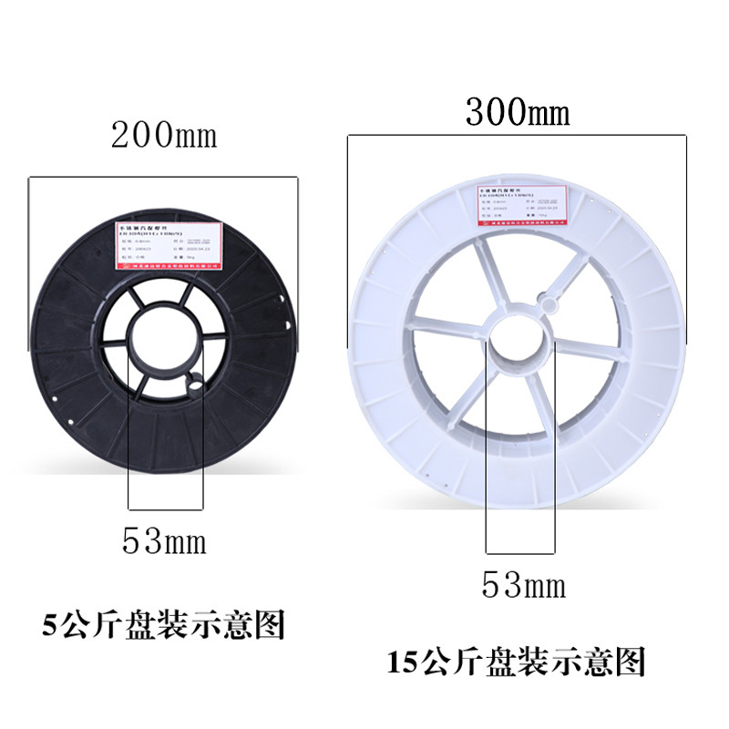 304 201 309L 316L 2209不锈钢气保焊丝实芯ER308L二保焊机0.81.0