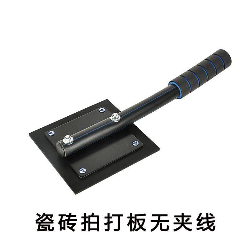 地板砖拍板贴瓷砖铺地砖拍板地砖拍打神器橡胶皮锤子瓦工工具大全,搬运/仓储/物流设备,机械式停车设备（立体停车库）,淘宝优惠券,粉丝福利购,淘宝优惠卷