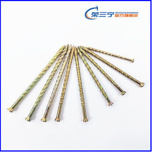 兔宝宝防松麻花钉托盘环纹钉螺纹钉地板钉龙骨钉铁钉木工钉3寸80