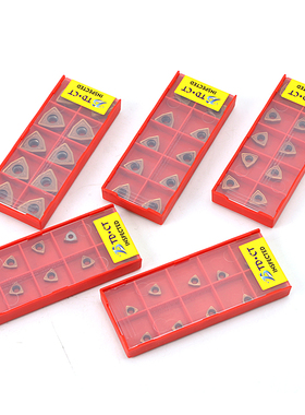 U钻刀片WCMX030208/WCMX040208/WCMT050308/WCMT06T308/080412