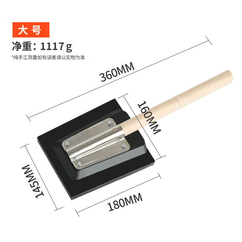 铺大瓷砖地砖橡皮拍板泥瓦工铺砖神器贴地砖瓷砖工具拍板橡胶锤方,搬运/仓储/物流设备,机械式停车设备（立体停车库）,淘宝优惠券,粉丝福利购,淘宝优惠卷