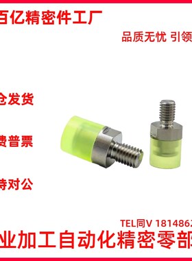 聚氨酯小径压块PSHEMH/PSHEMS/RSHEMH/RSHEMS8/10/12/16 外螺纹型