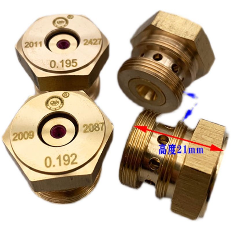 中走丝加高眼膜红宝石金刚石水嘴眼模白陶瓷导嘴瑞均0.1920.195