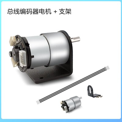 JGB520总线编码器直流减速电机马达 串口控制AB相测速霍尔编码器