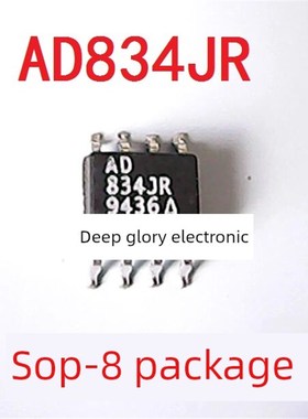Smd Ad834Jr Ad834Jrz进口可拆卸模拟乘法芯片Sop-8可直接拍摄