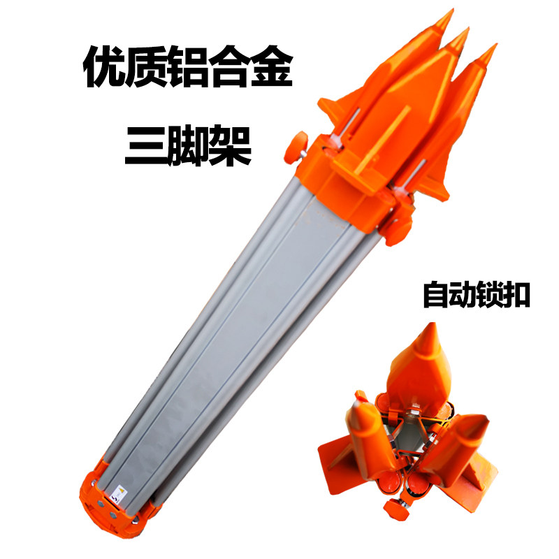 工程测量仪器三脚架铝合金全站仪三脚架经纬仪木质三脚架配件,工业油品/胶粘/化学/实验室用品,实验室漏斗,淘宝优惠券,粉丝福利购,淘宝优惠卷