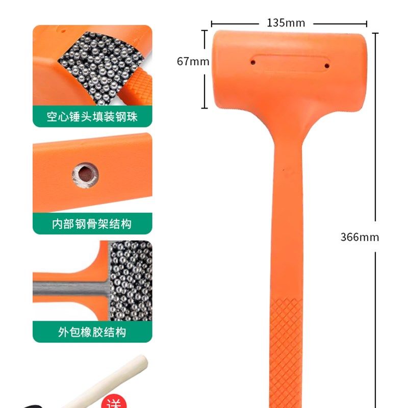 橡胶锤子橡皮锤装修贴瓷砖木地板多功能安装锤塑料榔头无弹力锤子,搬运/仓储/物流设备,机械式停车设备（立体停车库）,淘宝优惠券,粉丝福利购,淘宝优惠卷