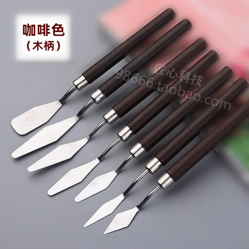 皮革补伤工具补伤膏小号刮刀皮衣鞋包沙发汽车座椅修复上色专用