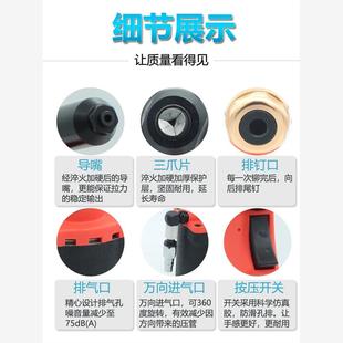 转换头铆接工具 恒纳耐斯工业级气动拉钉枪抽芯铆钉枪全自动自吸式