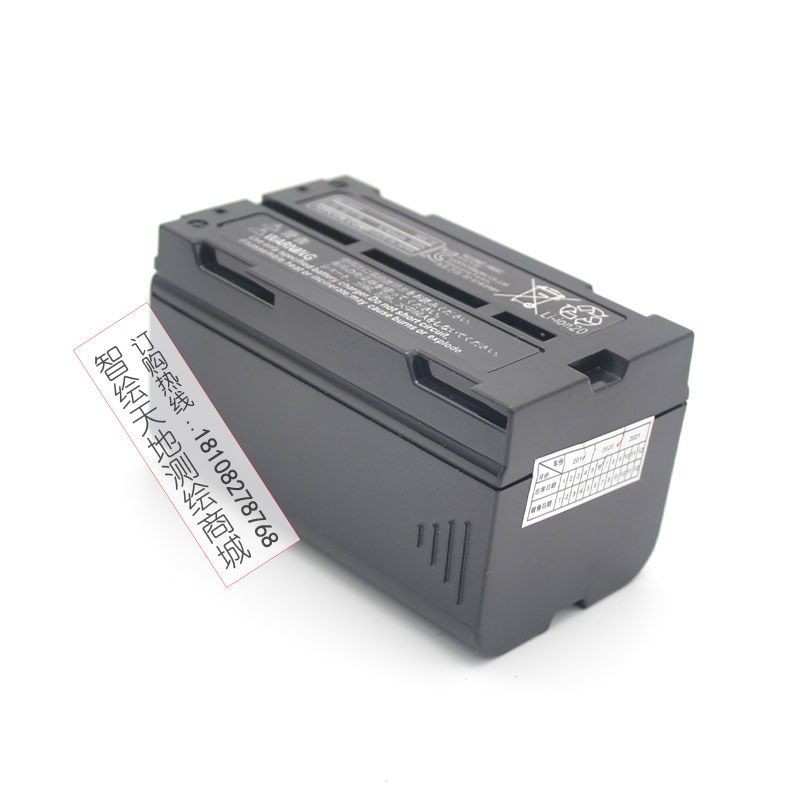 索佳FX. SET-X.CX/RX-350系列全站仪电池BDC70充电器CDC68/CD,工业油品/胶粘/化学/实验室用品,实验室漏斗,淘宝优惠券,粉丝福利购,淘宝优惠卷