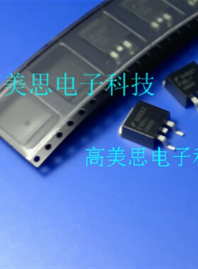 B282L  全新  MOS  AOB282L  贴片TO-263