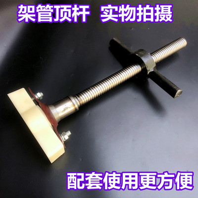 架子管专用电缆放线滑轮铁管脚手架滑车井口转角180*200尼龙钢轮