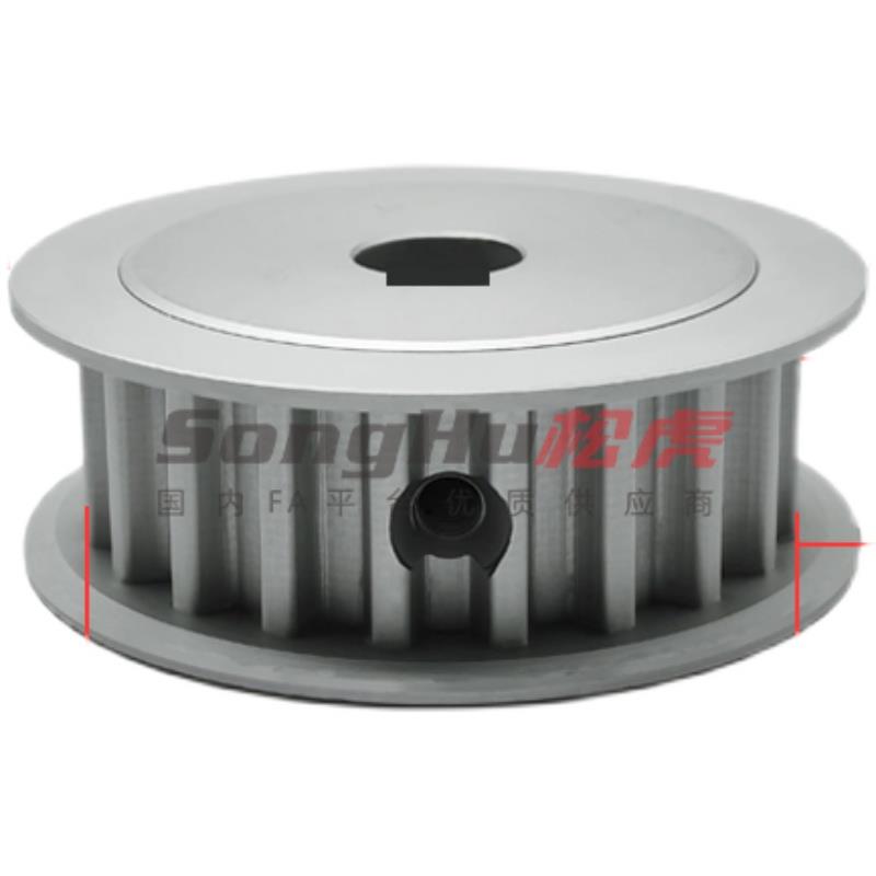 EBL41-S8M300 400-20-A-N-d12至30孔S8M20齿同步轮同步带轮现货