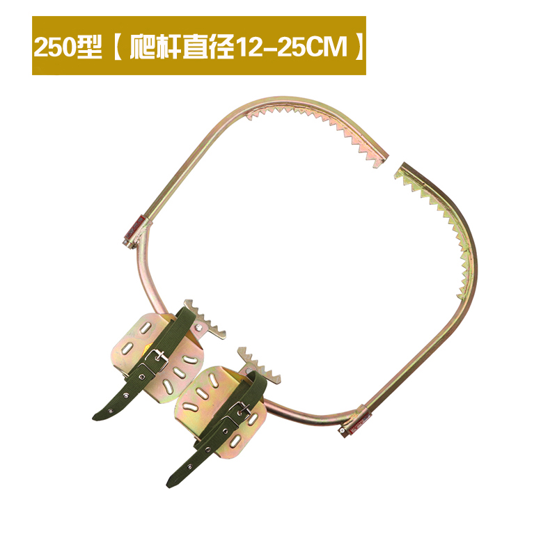爬树脚扣木杆脚扣爬树神器工具国标电工脚扣铁鞋脚扒加厚电信脚扣