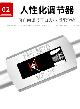 手动丝锥扳手m2-4攻丝丝攻绞手m12-M24丝功m18-M36工具M75攻丝器
