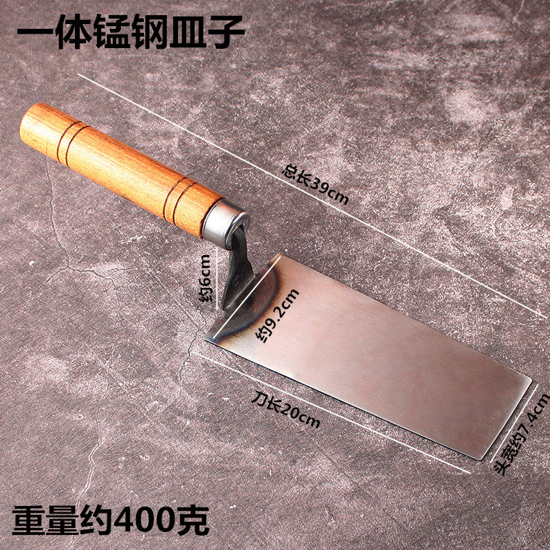 不锈钢一体皿刀抹灰刀抹泥刀连体成型泥瓦匠加长灰匙贴瓷砖刮腻子,搬运/仓储/物流设备,机械式停车设备（立体停车库）,淘宝优惠券,粉丝福利购,淘宝优惠卷