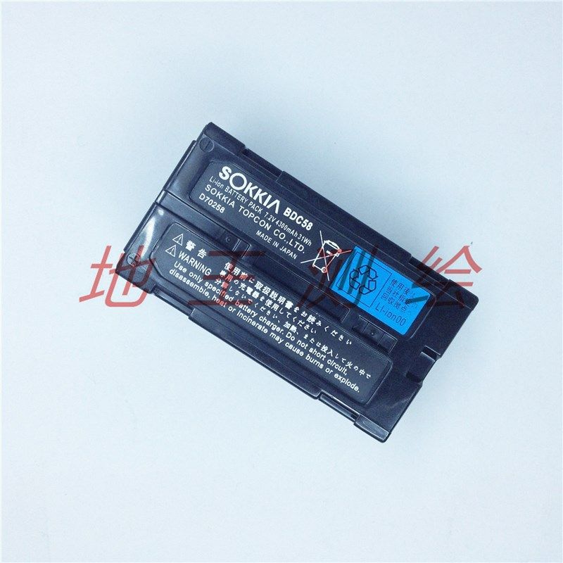 索佳 拓普康全站仪电池BDC58/BDC70 SET10/10K/30RK全站仪等,工业油品/胶粘/化学/实验室用品,实验室漏斗,淘宝优惠券,粉丝福利购,淘宝优惠卷