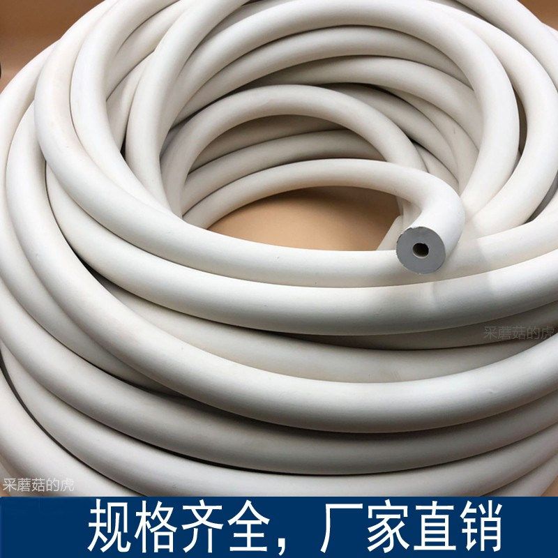 真空橡皮管厚壁橡胶管耐压耐油 真空管 橡胶管 白胶管 抽真空管