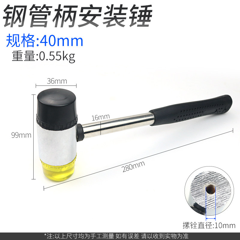橡胶锤子橡 皮胶锤大号软胶牛筋塑料榔头贴砖装修安装工具尼龙,搬运/仓储/物流设备,机械式停车设备（立体停车库）,淘宝优惠券,粉丝福利购,淘宝优惠卷