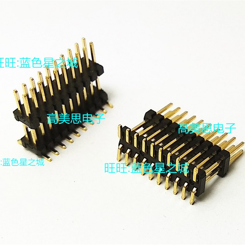 1.27MM间距贴片双排针 2*9P 总高10MM 双层 18P加长双排双塑排针