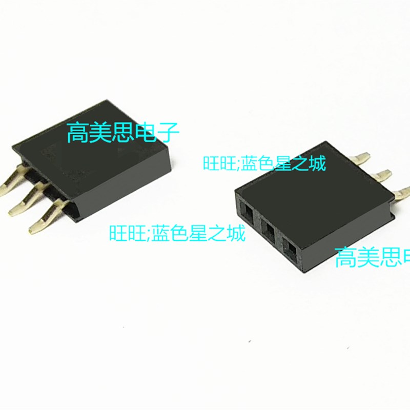 2.54MM间距卧贴弯脚 排母2P\3\4\5\6\7\8P 表贴单排母 侧卧式贴片