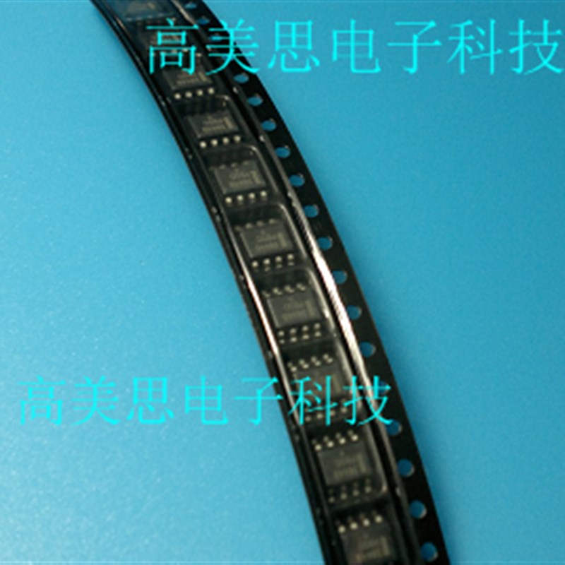 SP481EE  全新原装 IC集成电路  SIPEX 贴片SOP-8  SP481EEN-L/TR