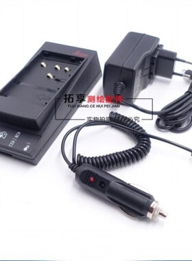 徕卡GEB121电池TC402TCR402TC702TC802全站仪电池/GKL-112充电器