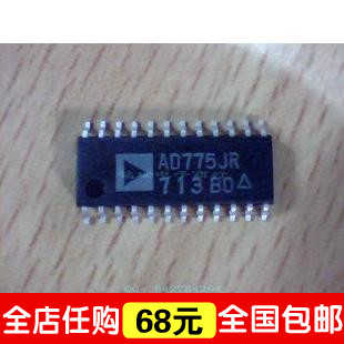 全新现货 AD775JR  质量保证