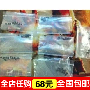 液晶电源贴片FAN 6742 6754 6755 7529 7530 7602 7930 6961各5只