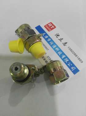 测压接头P-7P-3测压软管接头油管接头压力表