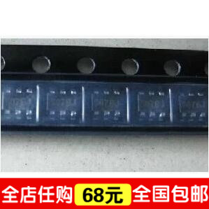 【IC全球通】SGM9114YN6G/TR SC70-5 原装正品  100个价格