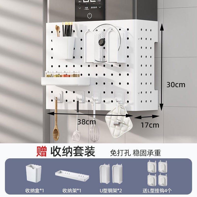 现货卫生间电热水器水管遮挡罩浴室排烟管装饰锅炉气表锅炉洞洞板
