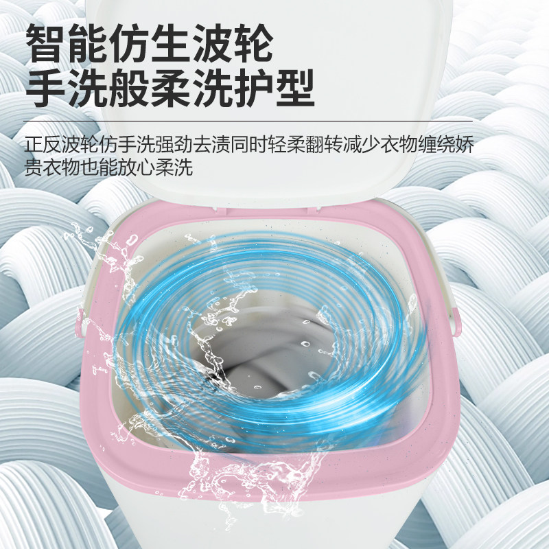 现货内衣裤洗衣机内裤专用小r型迷你洗袜子神器宿舍全自动杀菌洗