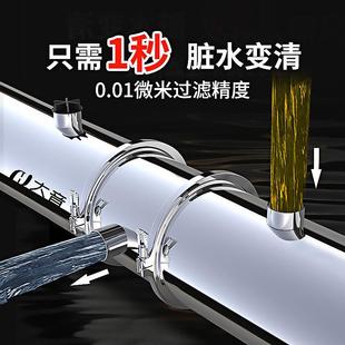 双芯反冲洗井水过滤器家用自来水净水器全屋前置农村水塔净水机