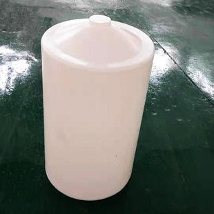 锥形桶 PE锥底加药箱300L锥底药箱加厚塑料滚塑容器 一次性排污