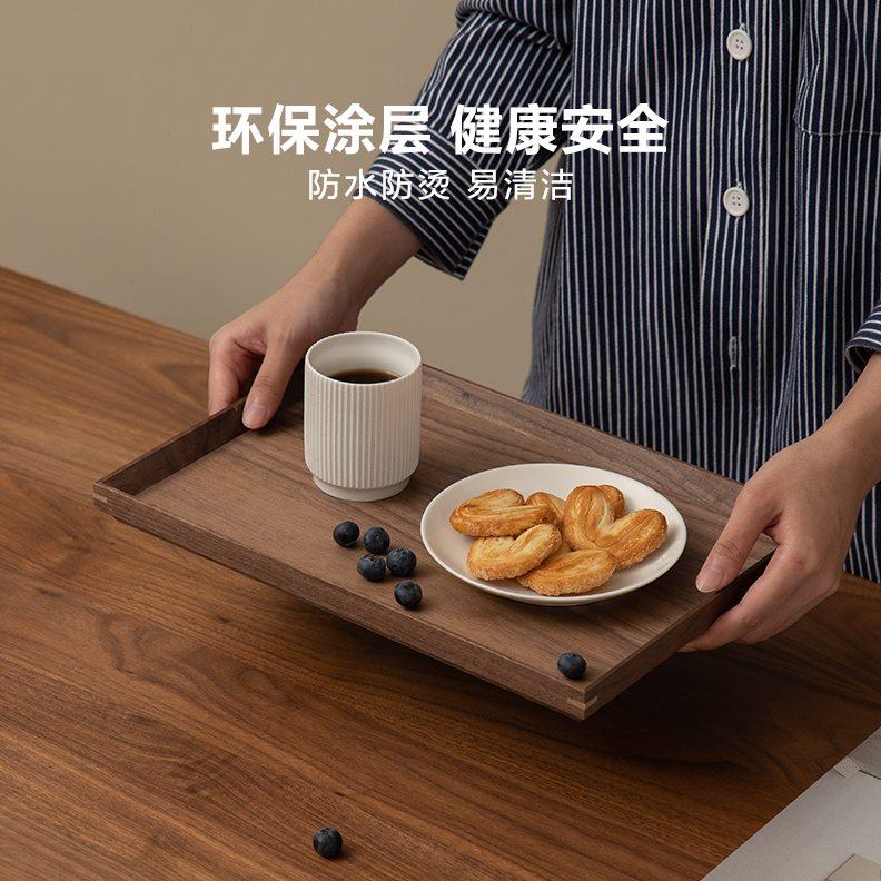 梵瀚 日式黑胡桃木托盘放置干泡茶盘家用餐盘点心面包盘子