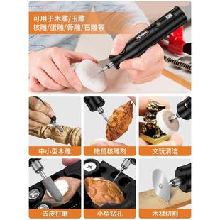 电磨机小型手持打磨机玉石木雕电动雕刻工具抛光神器切割迷你电钻