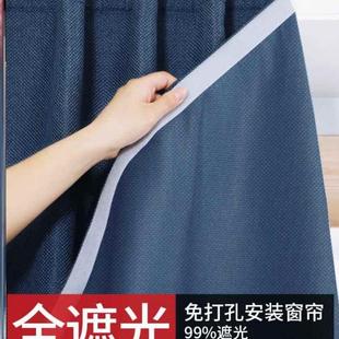 窗帘洗澡间小窗帘遮阳帘租房宿舍卧室飘窗小短帘简约现代 2022时尚