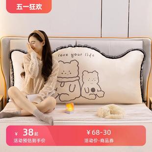 宝宝绒靠枕大靠背床头板软包靠垫可拆洗榻榻米床头靠枕背双人 欧式