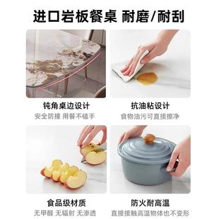 轻奢现代简约家用小户型长方形西餐桌吃饭桌子 岩板餐桌椅组合意式