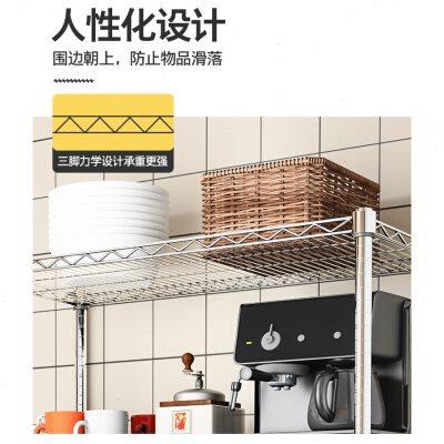 厨房置物架落地式多层微波炉烤箱储物架家用网格镂空收纳整理架子