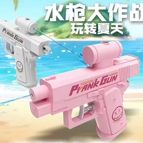 解压玩具呲水创意双面反向滋水枪整蛊战术双面水枪反向喷水水枪